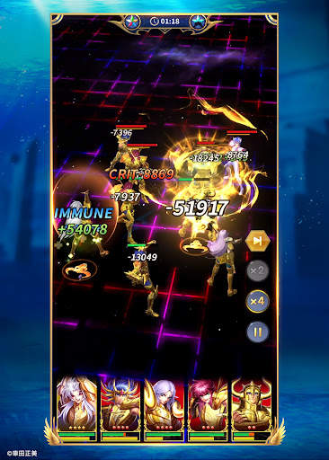 Saint Seiya: Legend of Justice screenshot 11