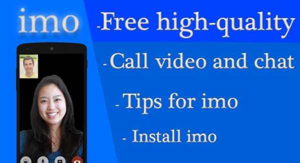 New Free Call Imo Tips screenshot 1