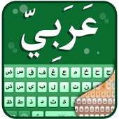 Arabic Keyboard on 9Apps
