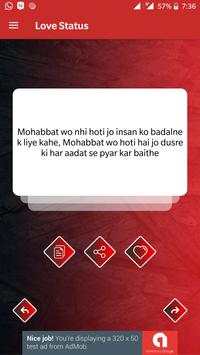 Best Whats Status screenshot 6