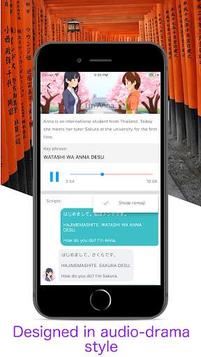 Easy Japanese: Learn, News - for Beginner nhk screenshot 3