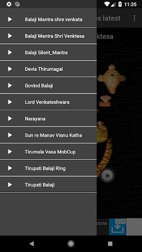 Tirupati Balaji Ringtones latest screenshot 2