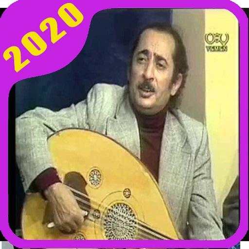 ealaa bin ealaa alansi - BEST SONGS EVER screenshot 4