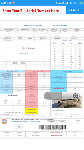 Check Ebill Pro screenshot 4