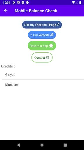 Mobile Balance Check (MB Check) screenshot 4