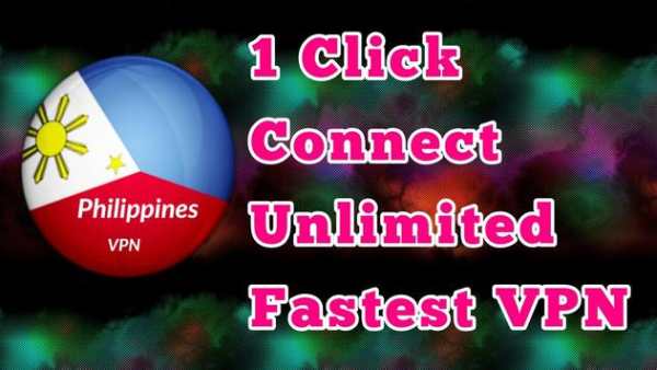 Philippines VPN screenshot 1