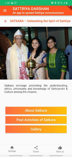 Sattriya Darshan, way to Sattriya consciousness screenshot 6