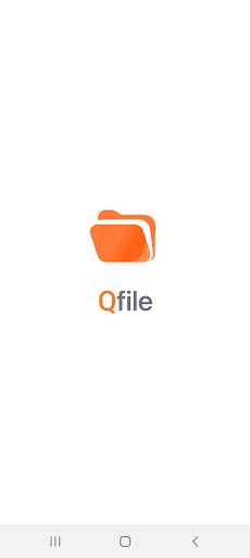 Qfile screenshot 1