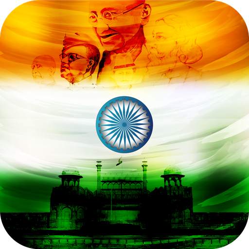 Independence Day Photo Frames 1.6