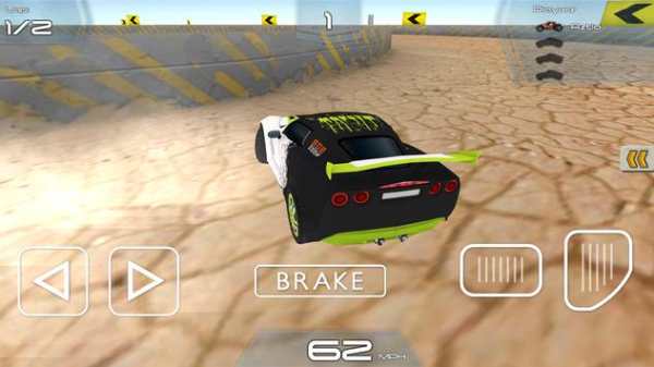 Multiplayer Racing screenshot 5