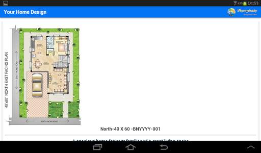 Design2Home screenshot 6