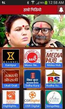Hamro Video - Nepali Video screenshot 1