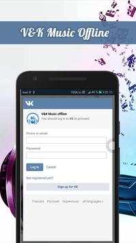 V&K Music Offline (VK Download Songs) screenshot 3