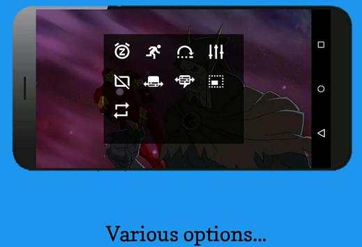 Ps player 6 تصوير الشاشة