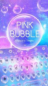 Pink Water Bubble Drop Keyboard Theme & Emoji screenshot 4