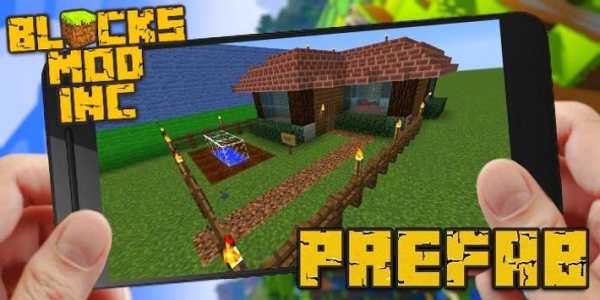 Prefab Building Mod Minecraft screenshot 1