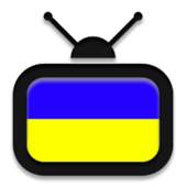 Ukrainian TV 1.3.2