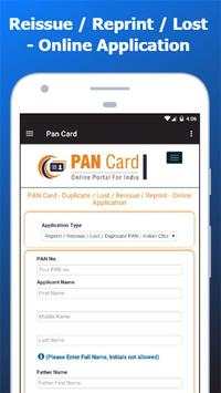 PAN Card Online - पैन कार्ड ऑनलाइन बनाये 4 تصوير الشاشة