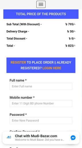 MudiBazar : Online Grocery Shop screenshot 9