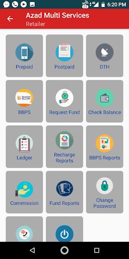 AZAD MULTI SERVICES screenshot 1