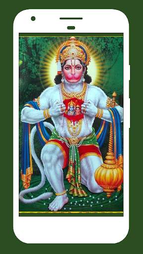 Hanuman Wallpaper 3D screenshot 2