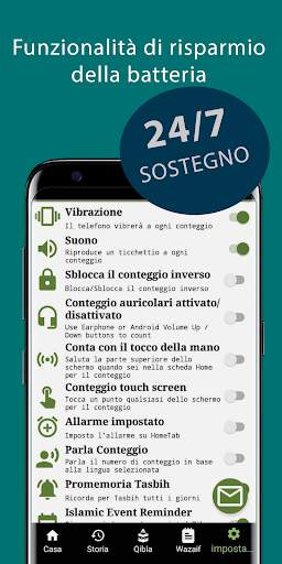 Tasbih Contatori Digital Sebha screenshot 1