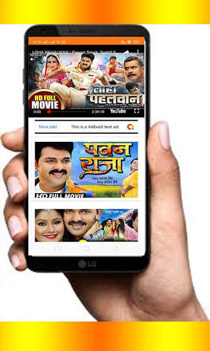 Bhojpuri   Movies  HD Quality_Avi screenshot 4