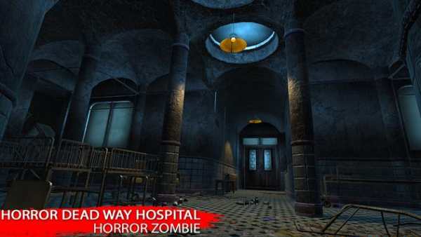 Horror Dead Way Hospital: Horror Zombie Hospital 3 screenshot 3