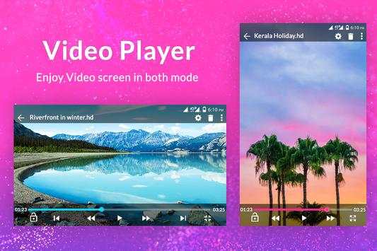 Video Player Music Player screenshot 6