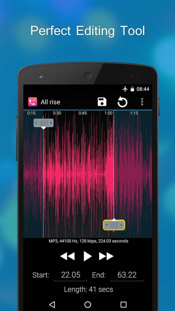 Ringtone Maker screenshot 2