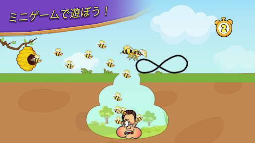 ブレイカーファン2(Breaker Fun 2)ゾンビゲーム screenshot 2