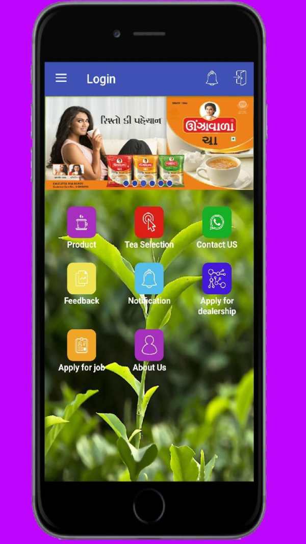 Unjhawala Tea - Premium Tea processors and packers screenshot 4
