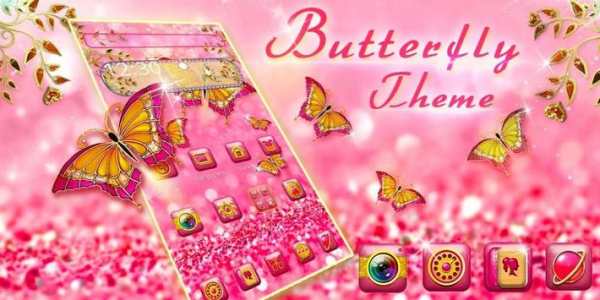 Pink Glitter Butterfly Theme screenshot 4
