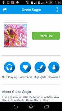 Geeta Sagar Audio screenshot 2