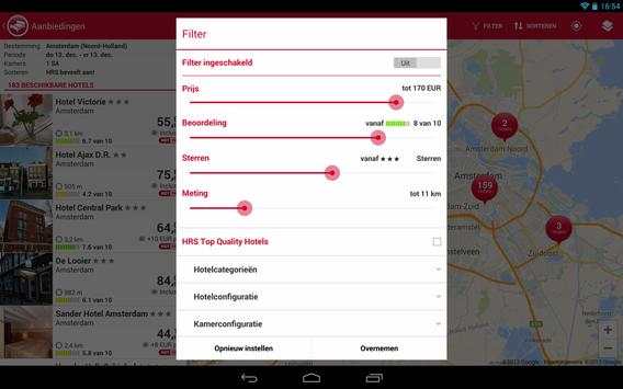 HRS App screenshot 8