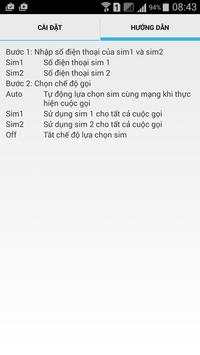 Smart Dual Sim screenshot 3