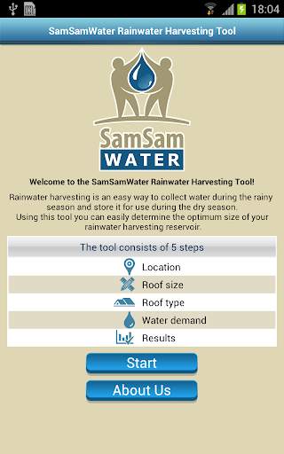 Rainwater Harvesting Tool screenshot 1