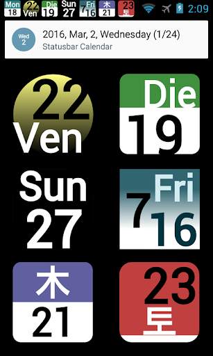 Status bar Calendar Demo screenshot 8