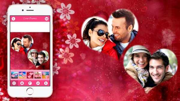 Love Photo Frames screenshot 3