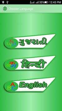 Best Whatsapp Message screenshot 6