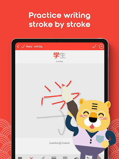 Learn Chinese HSK1 Chinesimple screenshot 9