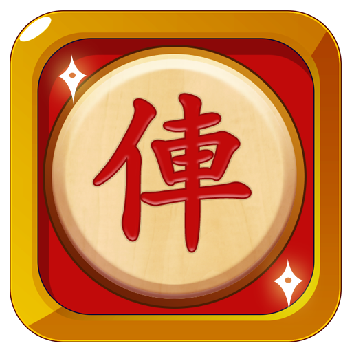 Cờ Tướng Khó Nhất - Cờ Offline icon