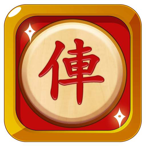 Cờ Tướng Khó Nhất - Cờ Offline 6.1.0