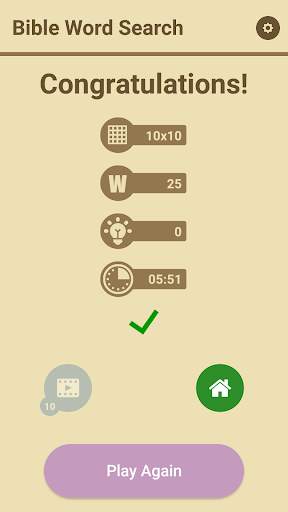 Bible Word Search with Bible Definitions screenshot 4