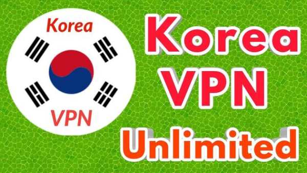 Korea VPN screenshot 1
