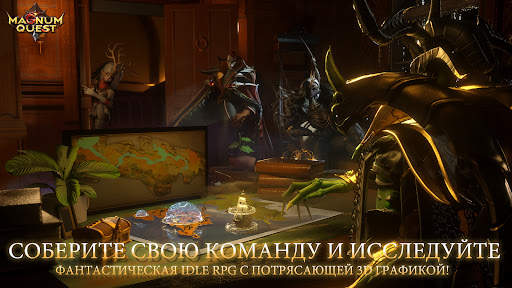 Magnum Quest скриншот 9
