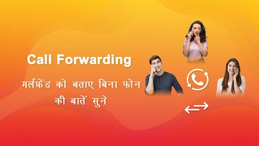 Call Forwarding : How to Call Forward screenshot 4
