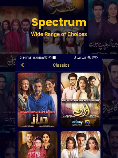 Harpal Geo screenshot 9