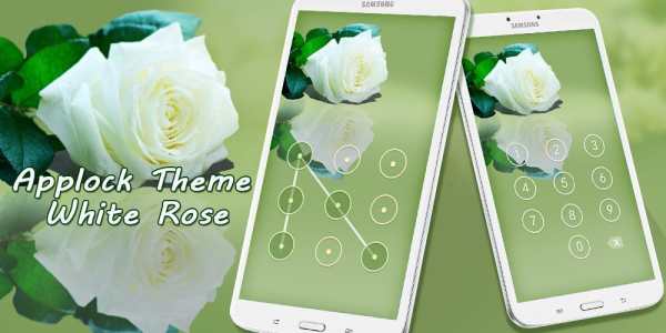 Applock Theme White Rose screenshot 4