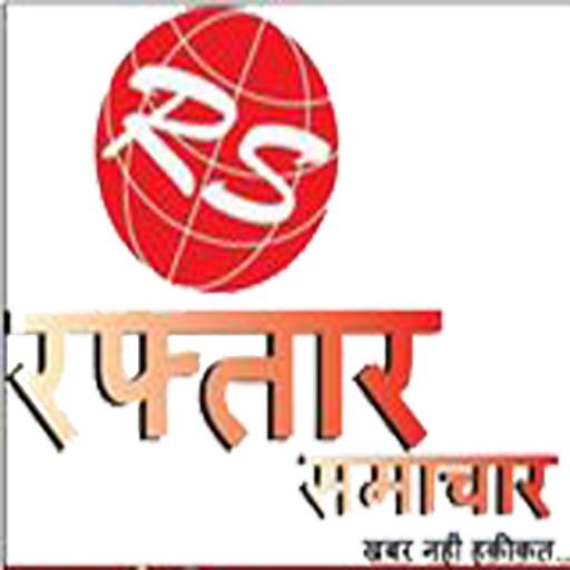 Raftar Samachar 1.1